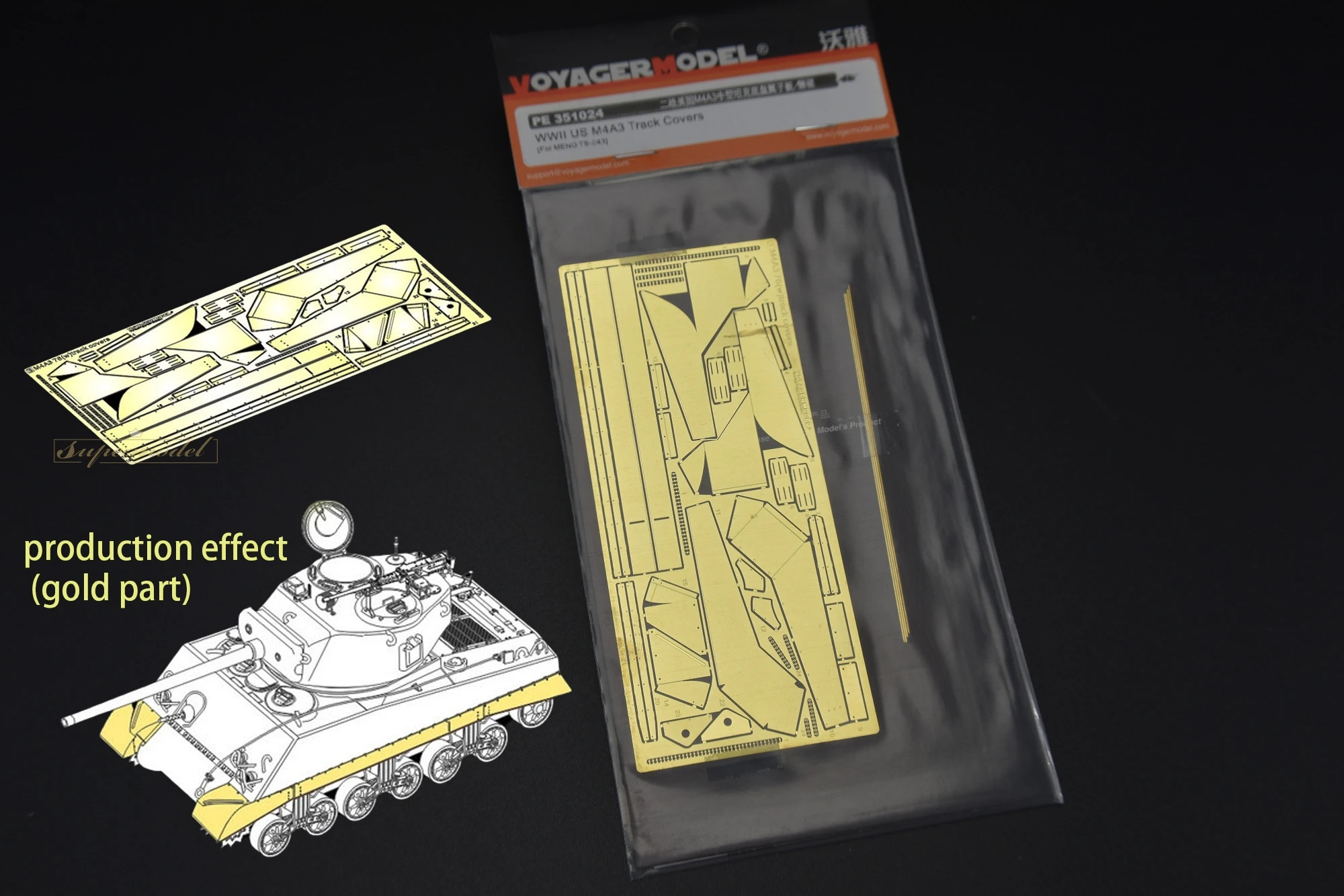 Дорожные Чехлы Voyager PE351024 1/35 Второй мировой войны США M4A3 (Для MENG TS-043)