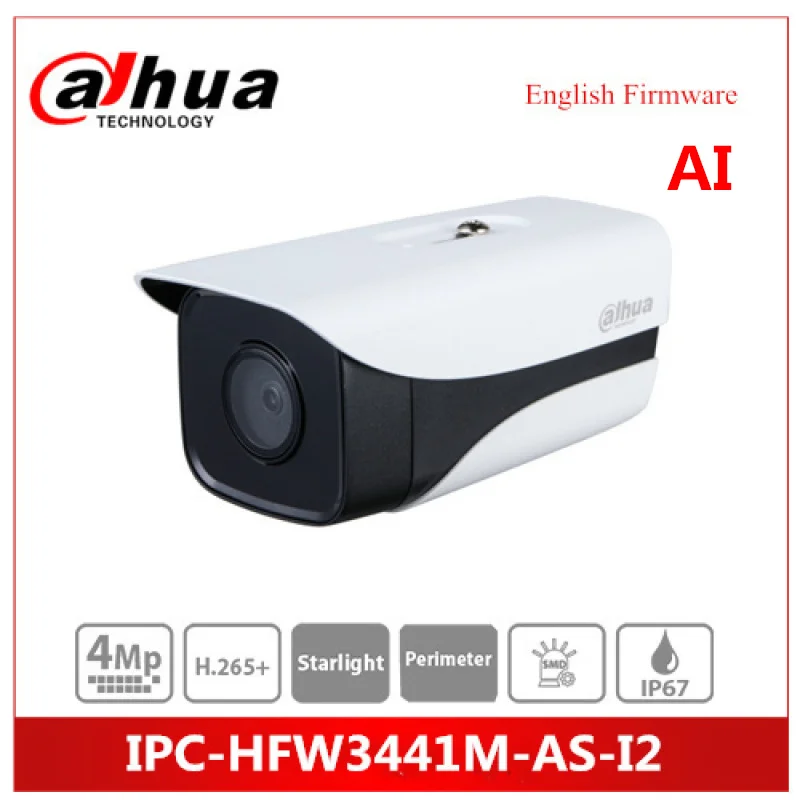 Dahua 4MP Lite AI IR с фиксированным фокусным расстоянием IPC-HFW3441M-AS-I2 ИК расстояние: 80 m 256 G