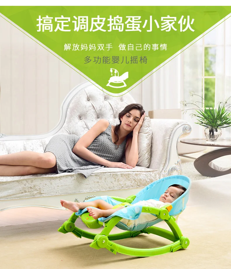 

Baby Cradle Rocking Chair Sleeping Electric Rocking Chair Soothing Artifact Sleeps Newborn Silla Mesedora Kids Beds BK50YY