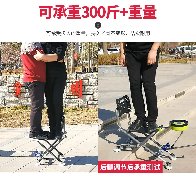 

Multifunctional foldable fishing chair High quality aluminum alloy fishing chair 2.35KG Portable and enlarged fishing chair