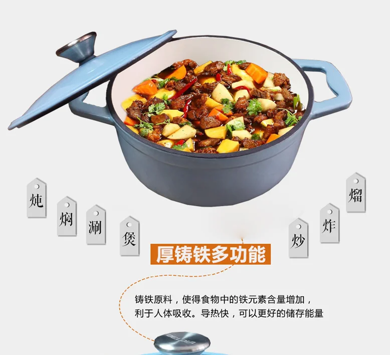 Cast Iron Pan Saucepan Thickening Was Simmering Enamel Titanium Pot Induction Cooker Gas | Дом и сад