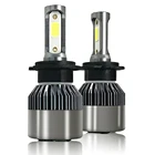 2 шт., автомобисветильник светодиодные лампы H7 H4 H11 9005 HB3 9006 HB4 H3 H1 72 Вт 6000 лм