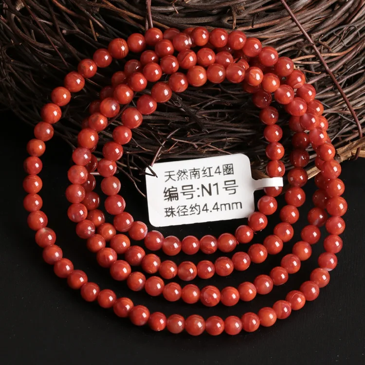 

Natural Sichuan Liangshan Persimmon Red South Red Agate More Circle Bracelet 108 A Beads Men And Women More Circle Hand String