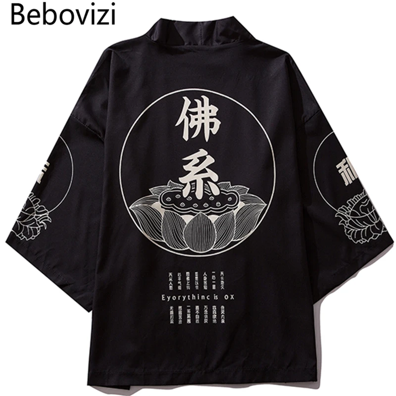 

Bebovizi Male Kimono Cardigan Japanese Kimono Men Cardigan Shirt Blouse Yukata Men Haori Obi Traditional Samurai Clothing