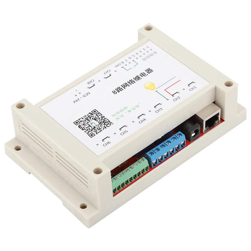 

Сетевой коммутатор, 8-канальный модуль реле Ethernet, входное напряжение 9-24 В с индикасветильник питания