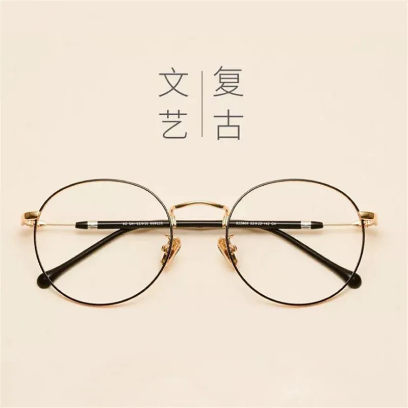 

Суперсветильник кие винтажные очки с оригинальными прозрачными линзами, оправа в стиле ретро для женщин и мужчин, очки по рецепту, 9901