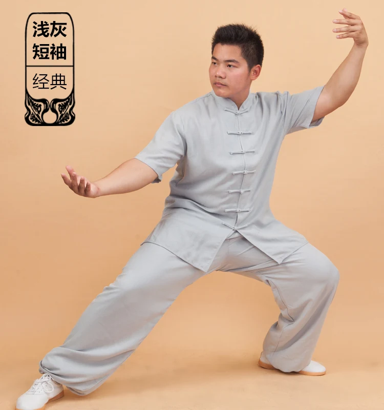 Одежда из хлопка и льна Тай Чи мужская женская летняя форма для одежда боевых