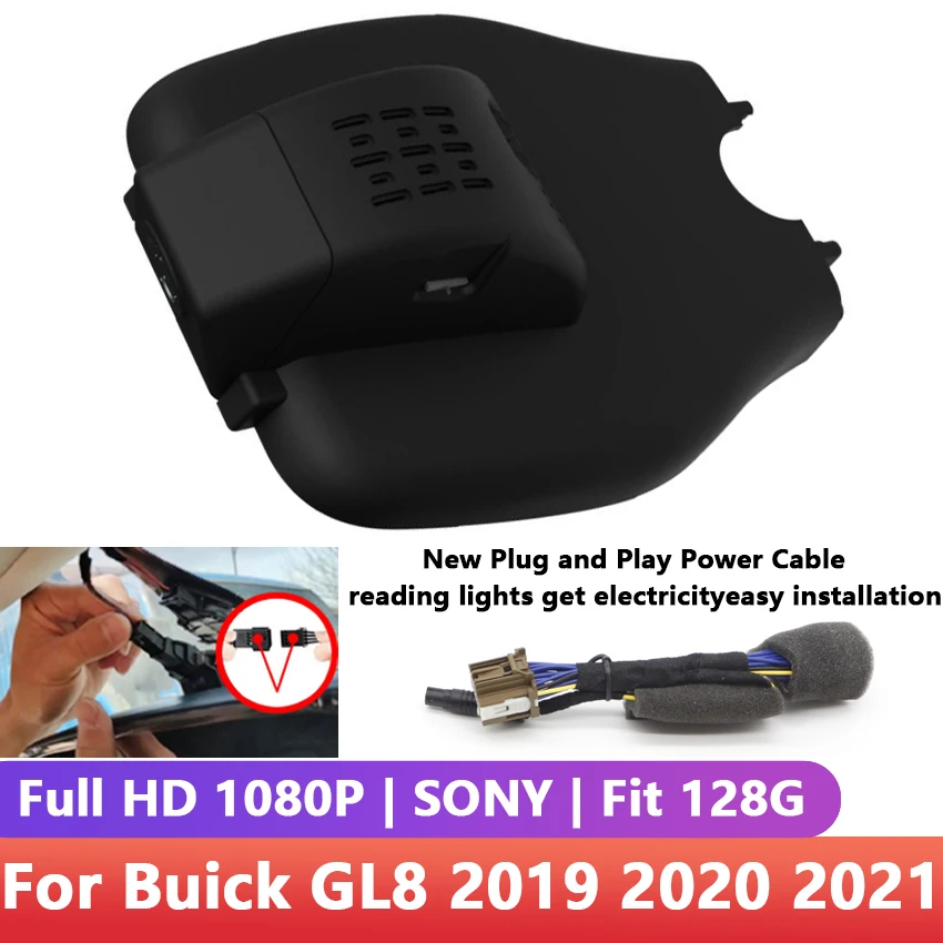 Easy to install Car Wifi DVR Dash Cam Digital Video Recorder APP Control high quality Full HD 1080P For Buick GL8 2019 2020 2021