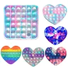 Радужные сердца антистрессовые игрушки Пузырьковые антистрессовые игрушки для взрослых и детей сжимаемые сенсорные игрушки для снятия аутизма