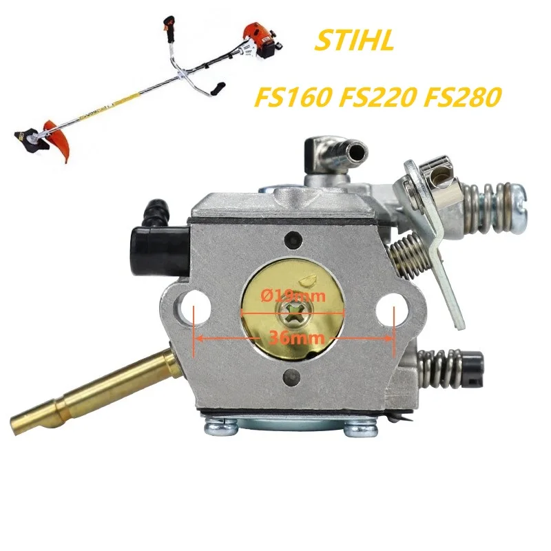 Фото Карбюратор повышенной прочности для STIHL FS160 FS220 FS280 FR220 КАРБЮРАТОР ДЛЯ ТРИММЕРА Карбюратор повышенной прочности для STIHL FS160 FS220 FS280 FR220 КАРБЮРАТОР ДЛЯ ТРИММЕРА