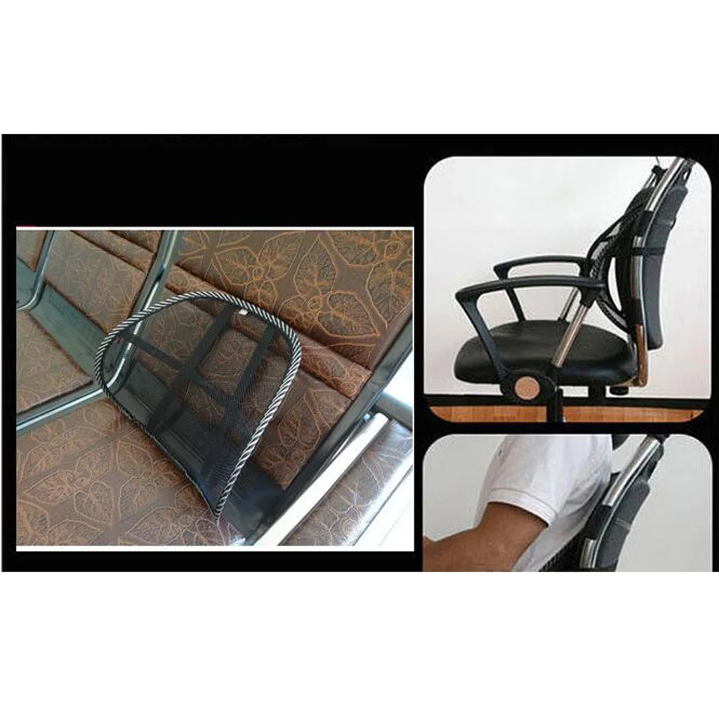 Сетчатая Подушка на спинку поясничную опору для автомобиля грузовика домашнего