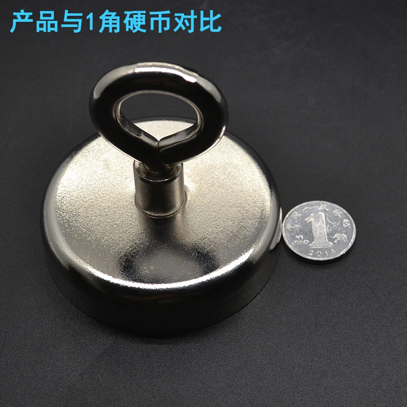 Мощный Неодимовый магнитный контейнер с кольцевым рыболовным снаряжением