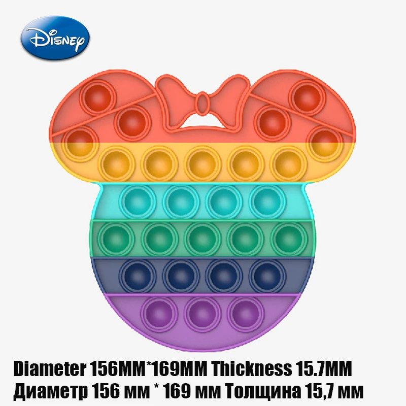 

Disney Mickey Mouse Minnie Fidget Toys Push Bubble Sensory Antistress Toy Silicone Squeeze Relief Stress Anxiety Fidget Toys