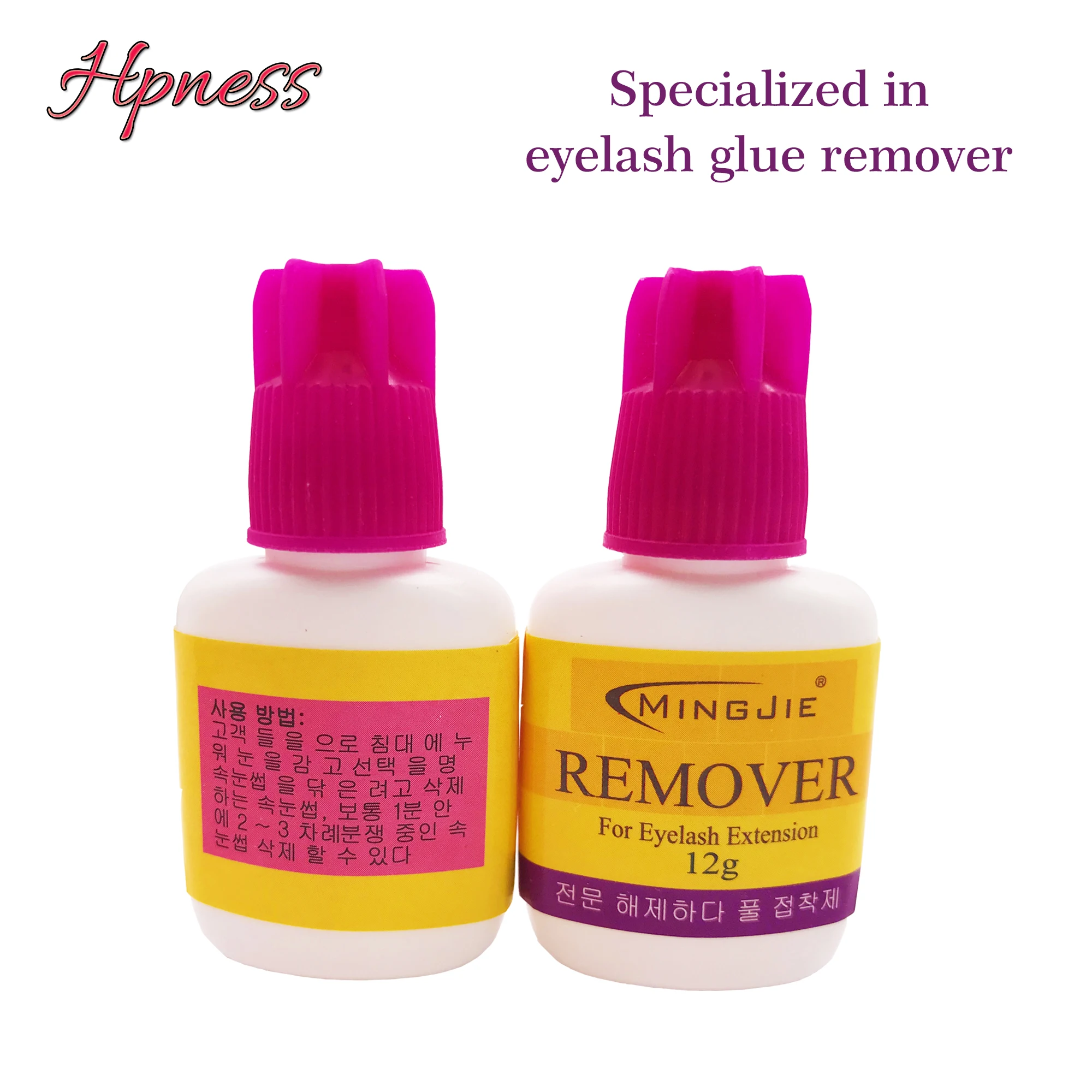 12 г быстрый и безопасный набор праймер ультра супер клей для удаления скотч клея