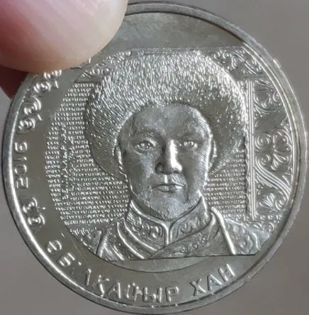 31 мм, натуральная монета, оригинальная коллекция