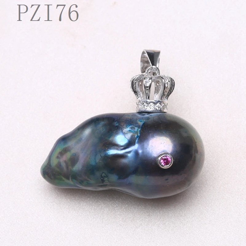 Кольцо в виде рыбки короны из серебра 925 пробы|Подвески| |