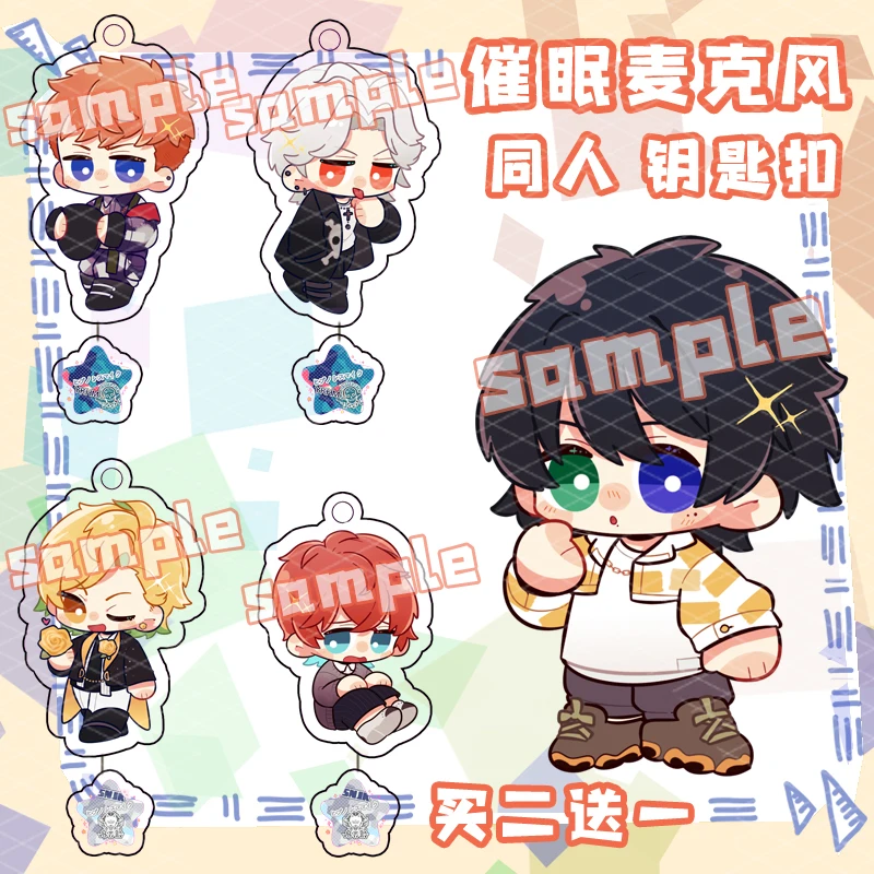 Аниме брелок разделение рэп битва гипноз Mic Сабуро Ямада джакурай Jinguji Yamada ichiro