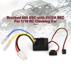 Электрический регулятор скорости Surpass Hobby Brushed 60A ESC с 5 В2A BEC для Axial SCX10 RC4WD D90 110 RC Crawler автомобиль для скалолазания