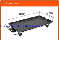 Korean Hotplate Plate Camping Griglia Portatile Pieghevole for Outdoor Barbecue Barbacoa Churrasqueira Electric Bbq Grill