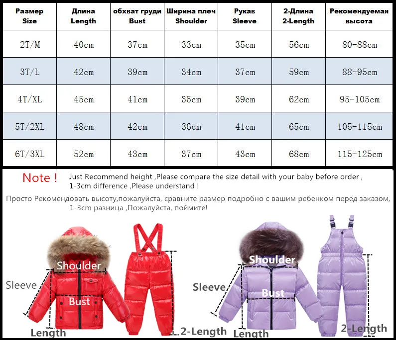 Orangemom brand jacket for girls coat 2-8 years Children's clothing boys outerwear cute red snowsuit kids winter clothes