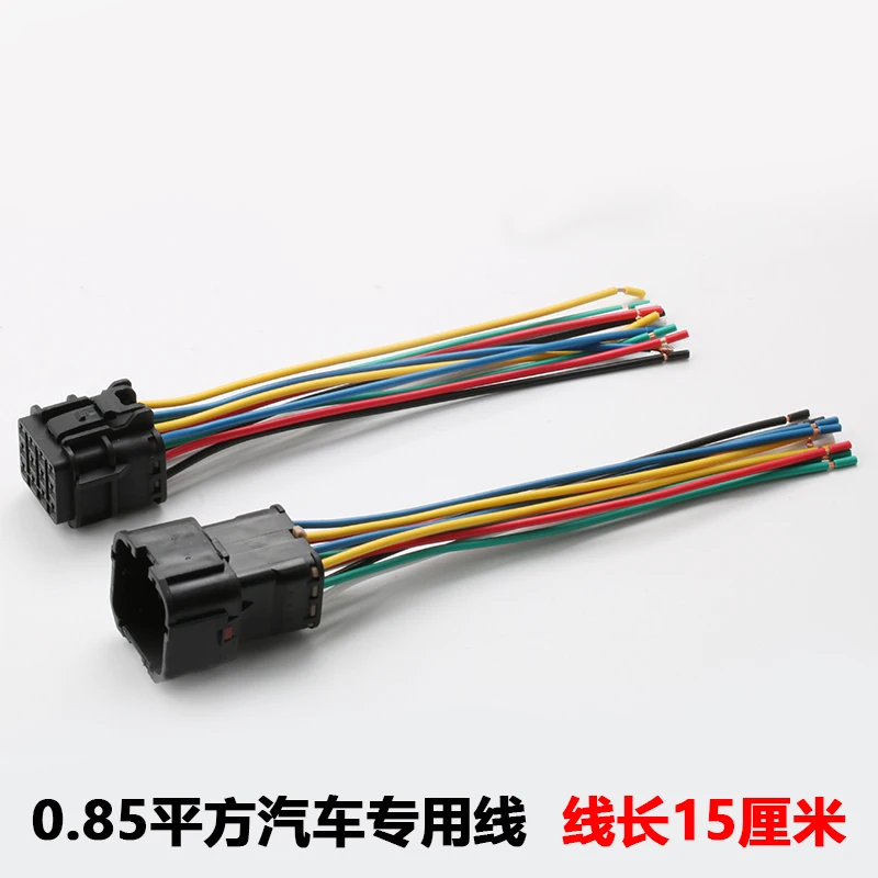 

12-жильный ремень 15 см, модель mg640348