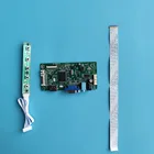 Совместимая с HDMI панель контроллера, совместимая с VGA ЖК-экраном EDP LED