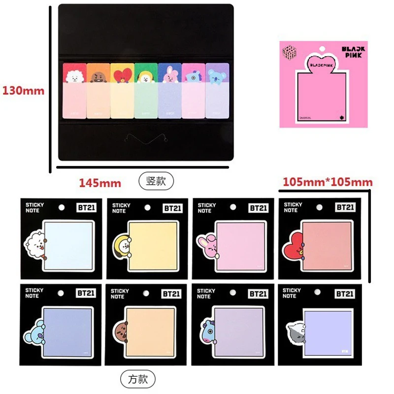 

HQbts bulletproof group Cute Post-it notes Memo paper N times the same style