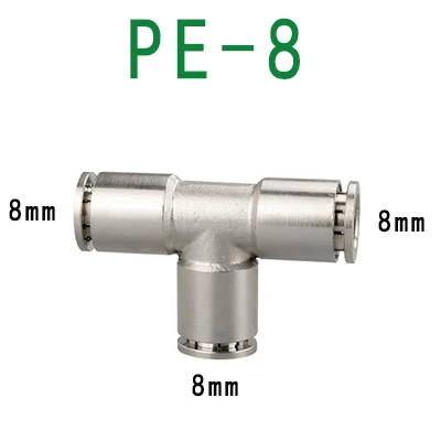 

Пневматический быстроразъёмный соединитель PE PEG 4-16 мм