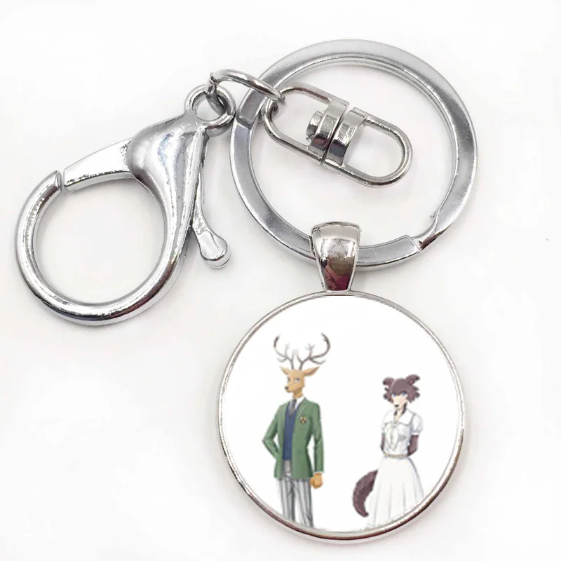 Подвеска для ключей BEASTARS подвеска из высококачественного стекла кабошон с фото