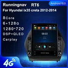 Runningnav для Hyundai ix35 creta 2012 2013 2014 Tesla Тип Android автомобильное радио мультимедийный видеоплеер навигация GPS