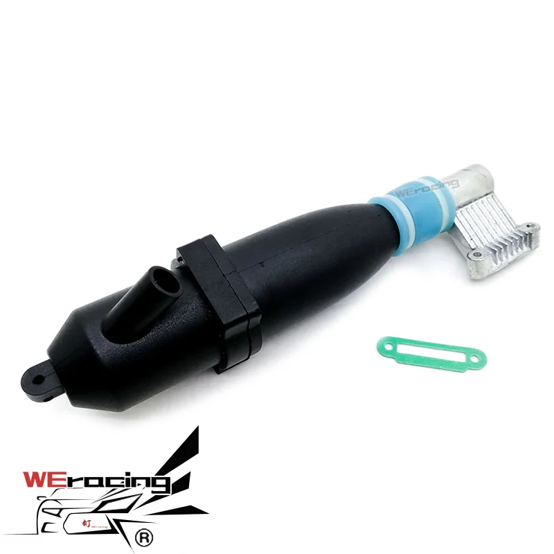 Радиоуправляемая машина HSP 02026 129 мм радиоуправляемая выхлопная труба 1:10 на