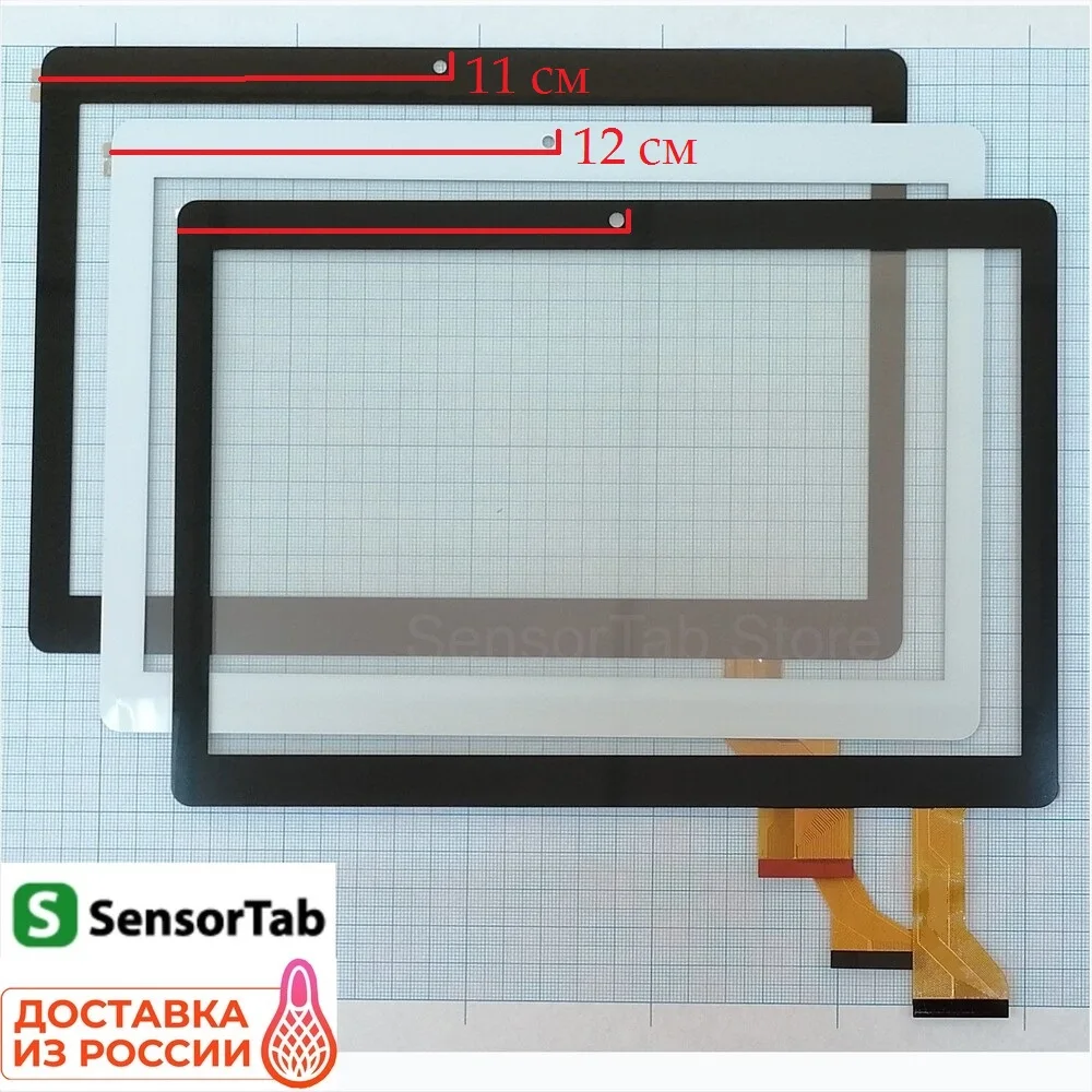 Carbayta S119 тачскрин 10.1 дюймов сенсор для планшета touch screen | Компьютеры и офис