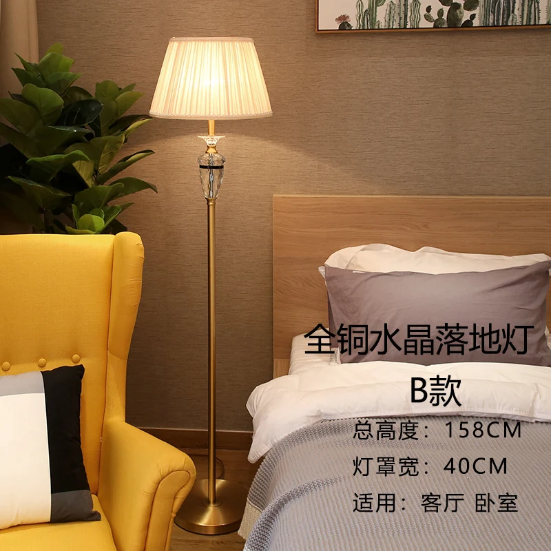 Бесплатная доставка современная хрустальная Напольная Лампа прикроватная лампа