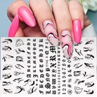 Мраморные буквы, 3D наклейки для ногтей, Бабочка, линия, полоса, самоклеящиеся наклейки, наклейки, цветок, маникюр, наклейки для ногтей