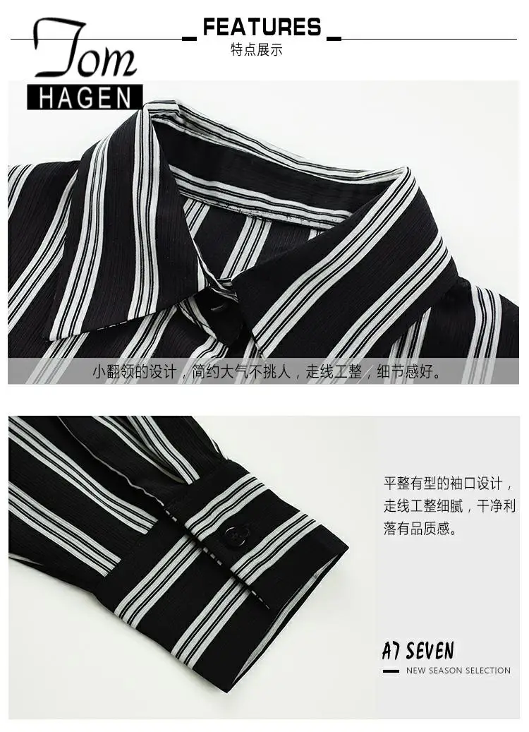 Женская блузка с отложным воротником Элегантная составного кроя весна-лето 2020 |