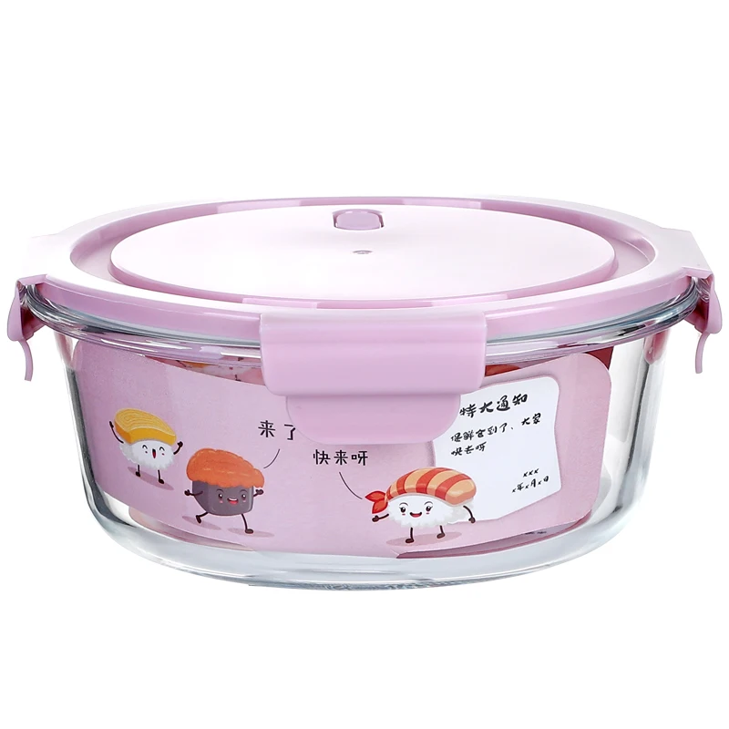 

Lunch special microwave crisper glass boxes with rice meal worker student lid sealed box partition
