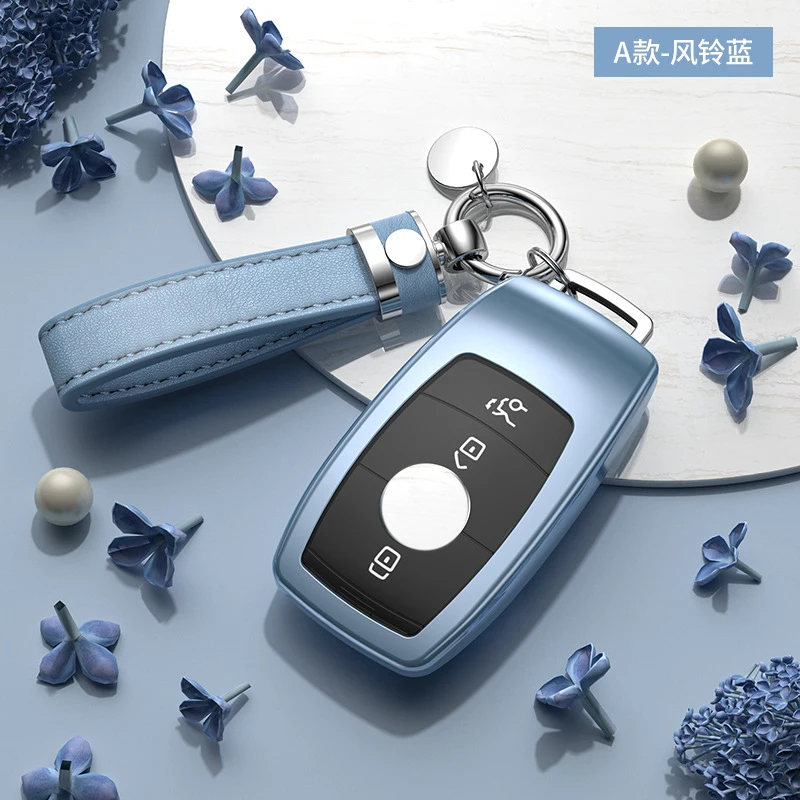 

Car key case cover shell is suitable for Mercedes for Benz GLC / E / B / gle / gla / 180l200l260l metal car key case