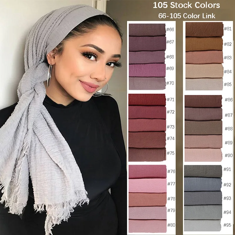 

180X90CM 66-105 color Classic simple easy classy crinkle crimp cotton turban hijab shawls women muslim scarf