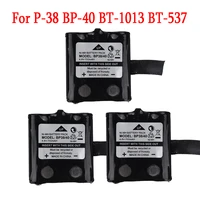 3pcs 4 8v ni mh rechargeable battery for uniden radio bp38 bp39 bp40 bt 1013 4 8v 800mah for tlkr4 t4 t5 t6 t7 t8 cordless phone