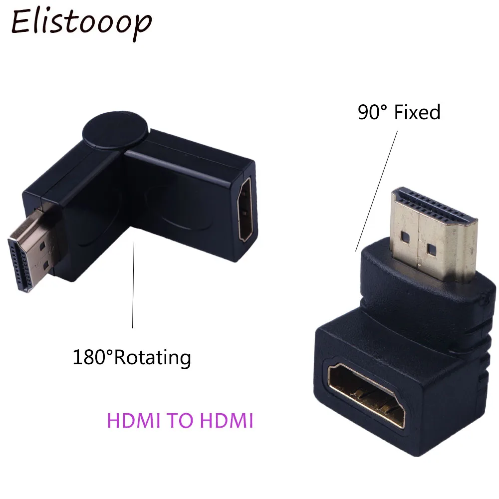 2020 HDMI папа к Женский адаптер конвертер 90 180 градусов вращения для HDTV Xbox 360 PS3