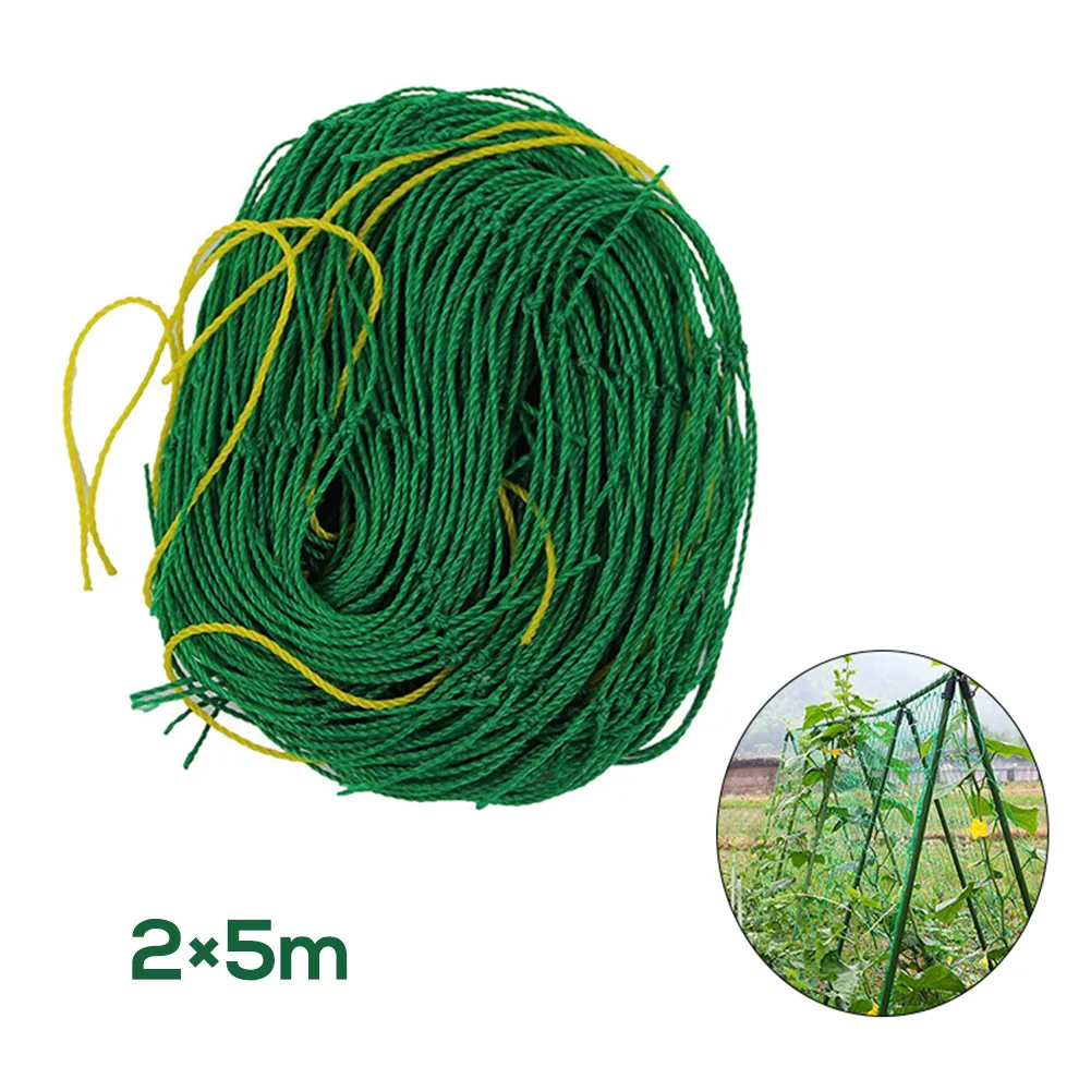 

Сетка для птиц, 2x2,5 м