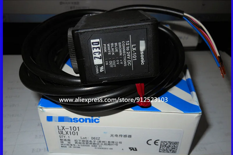 

LX-101 Color Code Sensor Photoelectric Switch Sensor RGB Color Digital 3 LED Mark Sensor - NPN - 2m Cable 100% New Original