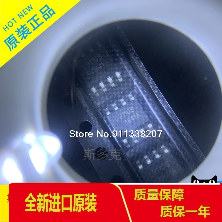 

20PCS/LOT L9110S SOP-8 H