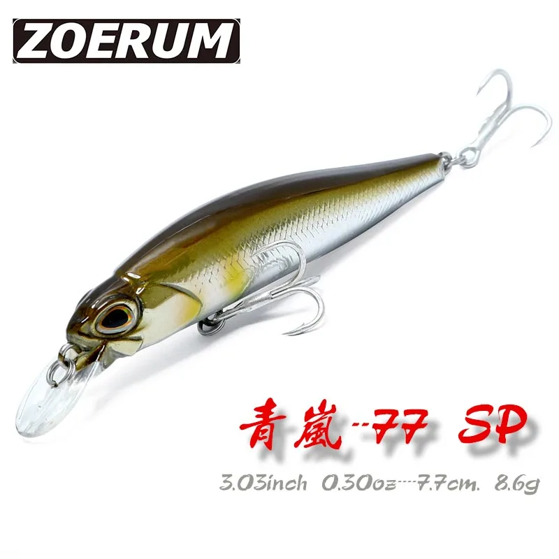 7 см 8 6g Японии рыболовные приманки наживки Троллинг на маленькую рыбешку губы Pesca