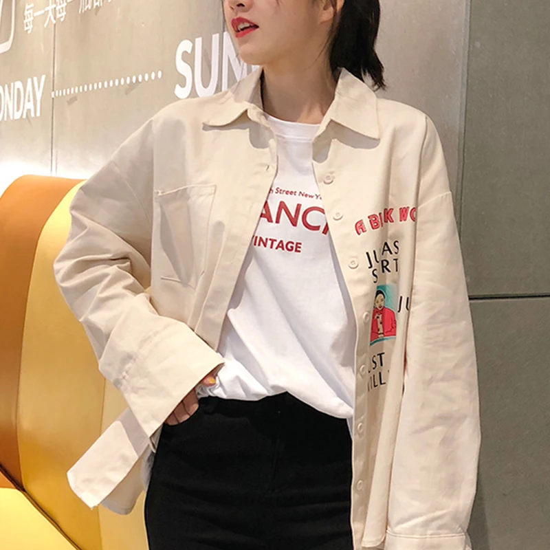 Новое поступление женские джинсы с буквенным принтом и длинным рукавом большие