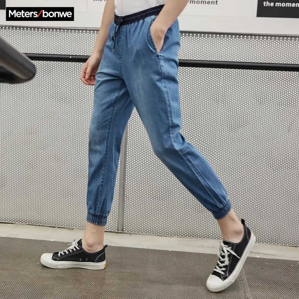 Мужские прямые джинсы Metersbonwe повседневные свободные брюки до щиколотки с