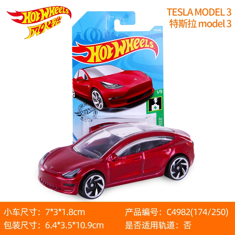 Hot wheels 1: 64 tesla sedan Tesla модель s Tesla модель 3 HW GREEN SPEED Коллекционное издание металлическая литая модель автомобиля - Цвет: Tesla Model 3