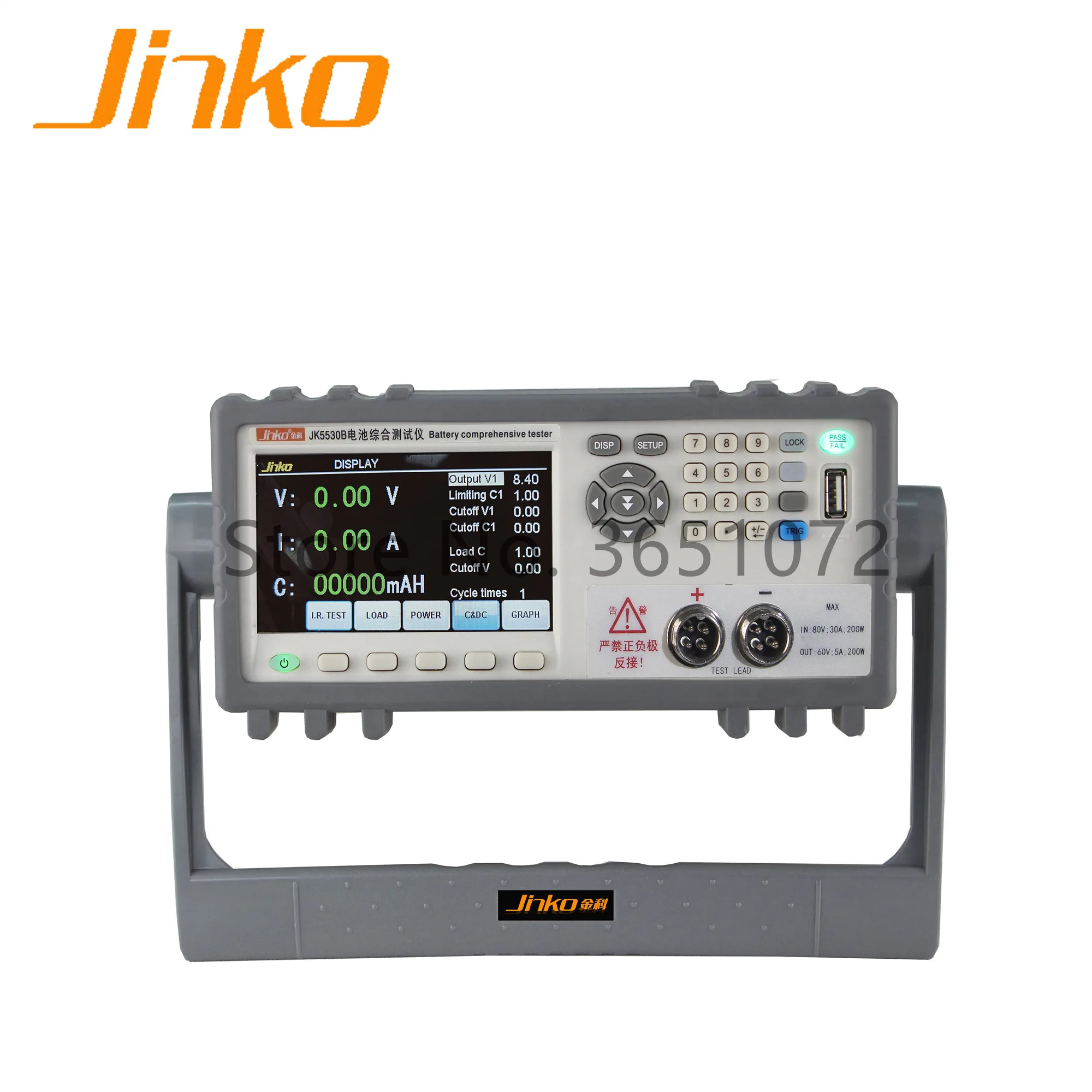 Тестер батареи JK5530 измеритель внутреннего сопротивления емкости JK5530B