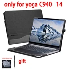 Чехол для Lenovo Yoga C940 14 дюймов, чехол для ноутбука, съемный чехол для ноутбука, защитный чехол для клавиатуры со стилусом, подарки