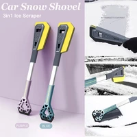 new car snow shovel 3in1 ice scraper windshield multifunctional detachable ice breaker winter snow brush shovel car snow remover